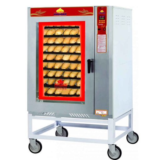 Forno Turbo Progás à Gás 12 Esteiras PRP-12000 STYLE